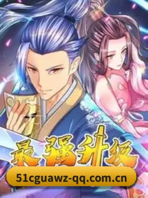 51吃瓜网址 APP