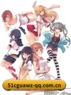 51吃瓜网址 APP 界面